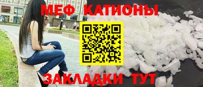 герыч Шелехов