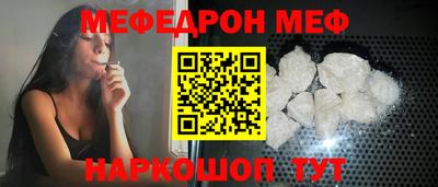 кокс Ярославль