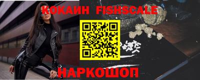 кокс Ярославль