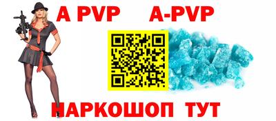 скорость mdpv Ярцево