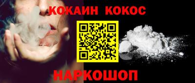 a pvp Шахты