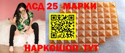 мет Янаул