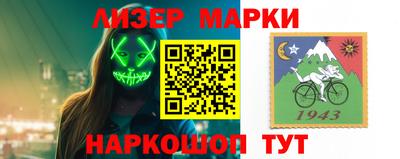кокс Ярославль