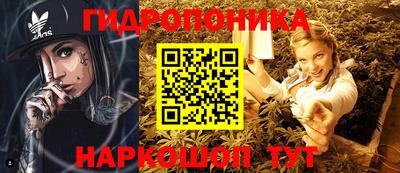 герыч Шелехов
