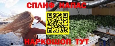 a pvp Шахты