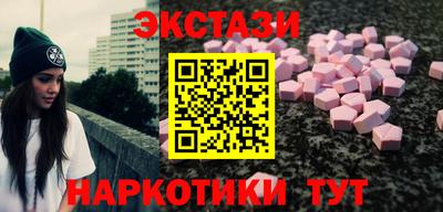 скорость mdpv Ярцево