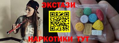 герыч Шелехов