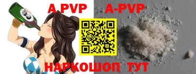 кокс Ярославль