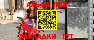 мет Янаул