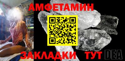 кокс Ярославль