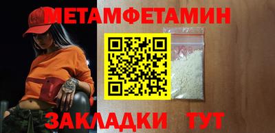 a pvp Шахты