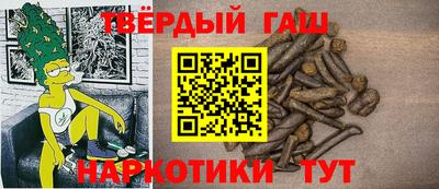 a pvp Шахты