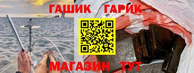 кокс Ярославль