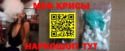 a pvp Шахты