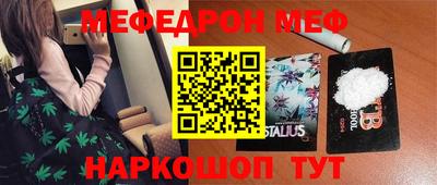 a pvp Шахты