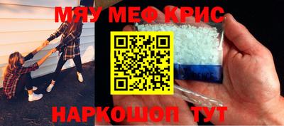 кокс Ярославль